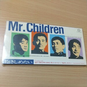 【８ｃｍ】 抱きしめたい／Ｍｒ．Ｃｈｉｌｄｒｅｎ