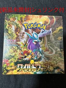 ポケモンカード ワイルドフォース1BOX シュリンク付　新品未開封 ポケカ