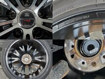 245/40R20インチ 8.5J +45 マルチフォルケッタTR5 ハリアー RAV4 ヴァンガード エクストレイル CR-V CX-5 CX-8 CX-60 エスクード バディ_画像4