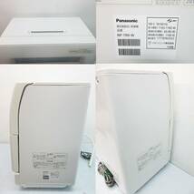 F8837【食洗機】パナソニック NP-TR9-W★Panasonic 電気食器洗い乾燥機 乾燥機 食器洗い機★卓上型★洗浄済み★取扱説明付き★中古★_画像9