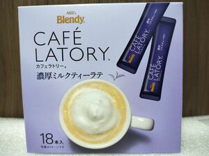 AGF Blendy カフェラトリー 濃厚ミルクティーラテ 18本