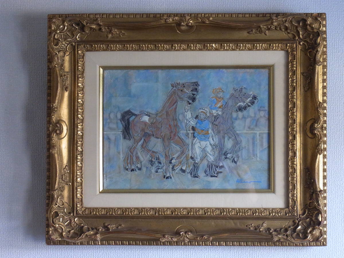 肉筆画 【競走馬】油彩画 直筆サインあり 2025年最新】Yahoo!オークション -競馬(絵画)の中古品・新品・未