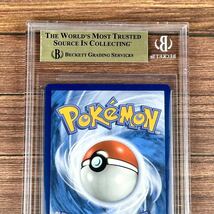 BGS9.5 ゴッホ ピカチュウ プロモ 美術館 085 2023 Grey Felt Hat Van Gogh Promo ポケモンカード POKEMON PIKACHU 鑑定品 検: PSA ARS 10 _画像5