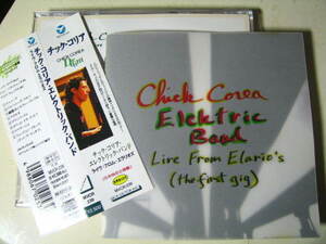 無傷日本CD チック・コリア エレクトリックバンド Chick Corea Electric Band Live From Elario's/xp