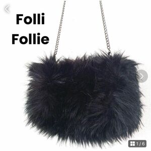 フォリフォリ【Folli Follie】ショルダーバッグ ファー チェーン