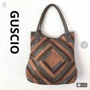 グッシオ【GUSCIO】トートバッグ レザー パッチワーク