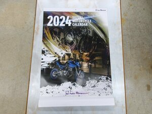 【送料無料】SUZUKI スズキ モーターサイクル カレンダー 2024 令和6年 二輪カレンダー【ワケあり】