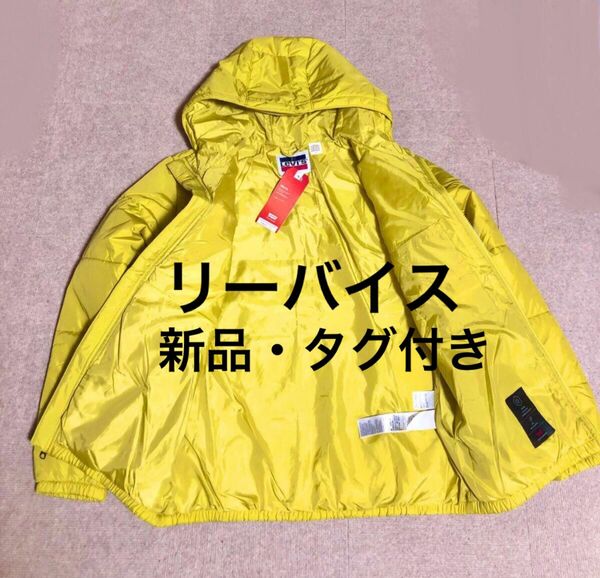 リーバイス TELEGRAPH HOOD 新品 タグ付 中綿 ダウンジャケット 廃盤 メンズ M L イエロー アウター warm