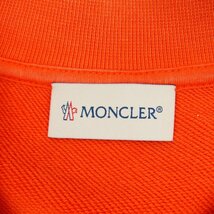 68580★1円スタート★MONCLER モンクレール 美品 服 トップス ロゴ Uネック XL スウェット コットン ネオンオレンジ_画像4