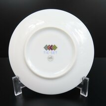 78391HERMES エルメス 未使用品 タイセット マンダリン ブレッド&バタープレート 食器 皿 陶器 マルチカラー_画像2