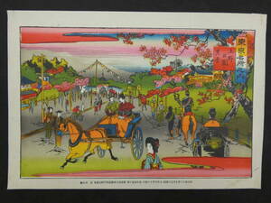 東京名所之内上野公園之光景　堤吉兵衛　明治43年　石版色刷　約26.5×38cm　