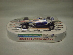 ファミリーマート2007　F-1ミニカー　BMW　Sauber　F1　Team