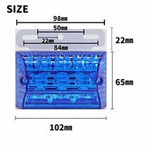 トラック 角型 青色 10個 マーカーランプ サイドマーカー LED 24V 四角型 ダウンライト デコトラ マーカーステー ブルー_画像5