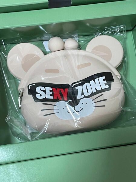 SexyZone セクベア がまぐち