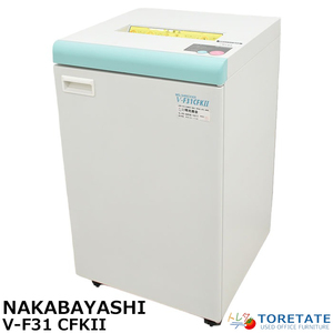 [ used ] Akira light association MS shredder Cross cut W500 2023120701 [ used office furniture ]