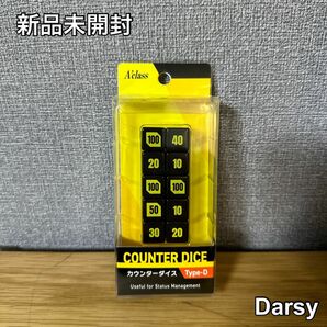 【新品未開封】アクラス カウンターダイス Type-D（10個入り）