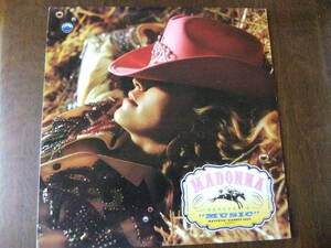 MADONNA /MUSIC MAVERICK / WARNER BROS. 0-44909 2LP