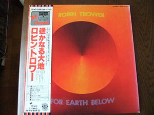 ロビン・トロワー「遥かなる大地」ROBIN TROWER / FOR EARTH BELOW WWS-80922 プロモサンプル盤