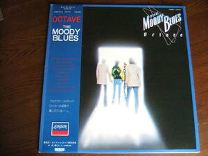 ムーディ・ブルース「Octave」THE MOODY BLUES L20P1012