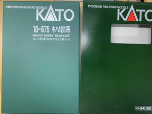 KATO nゲージ キハ181系「はまかぜ」6両セット