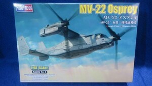 476 81769 ホビーボス 1/48アメリカMV-22 オスプレイ　100B5 箱痛み