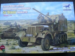 291 CB35038 710H4 Bronco 1/35 Germany 5tti hole box pain 