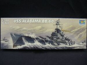 199 05762 トランペッター 1/700アメリカ戦艦アラバマ 510O2