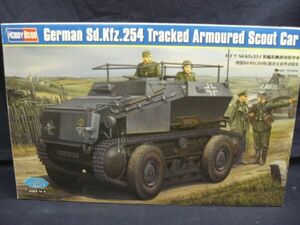 242 82491 1/35 Sd.Kfz.254装輪装軌併用装甲車 510E5 ホビーボス