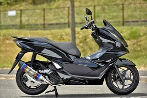 新品 ビームス PCX160 2023～ (8BK-KF47)用 CORSA-EVOⅡヒートチタンサイレンサー 政府認証 G1015-65-001 BEAMS マフラー ホンダ