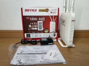 Buffalo 無線ルーター WXR-1900DHP2