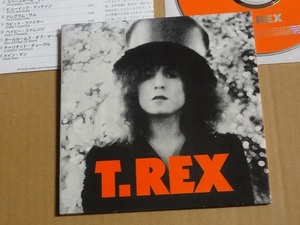 紙ジャケ T.レックス ザ・スライダー 国内盤 送料無料 カレンダー付 T.REX / THE SLIDER 歌詞・対訳あり グラムロック CD 紙ジャケット