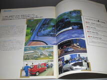1994年　VWヴァナゴンGL　カタログ、パンフレット、価格表　3点セット_画像6