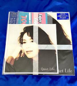  the first record new goods unused * Takeuchi Mariya / Quiet Lifekwaieto life application ticket, Flyer etc. .. records out of production [ mega jacket ] specification 