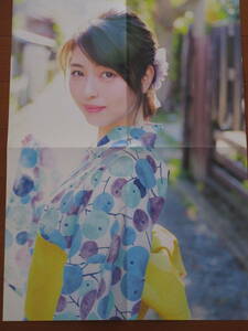 * prompt decision *. side beautiful wave both sides poster ①