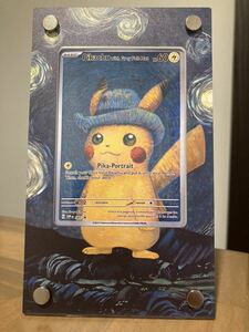 ゴッホピカチュウ　専用アクリルスタンド付き　ポケモンカード　ディスプレイ