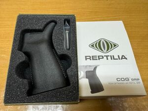 実物 Reptilia CQG Grip ブラック