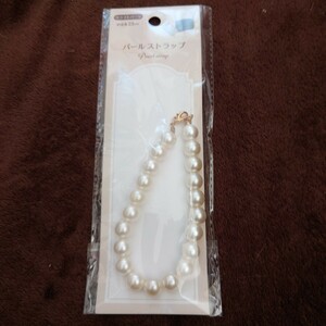  pearl strap 