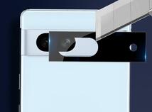 Google Pixel 7a カメラレンズ ガラス 3D フィルム ピクセル7a フルカバー 保護 ガラスフィルム pixel7a_画像1