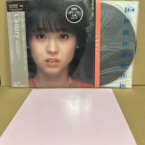 LP 帯付 高音質MASTER SOUND DIGITAL MASTERING　松田聖子 / Canary カナリー　※ Diamond Eyes 瞳はダイアモンド　他