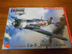 〔全国一律送料220円込〕1/72 KPモデル ソビエト ラボーチキン La-5 ”ヴァレリー・チカロフ機”