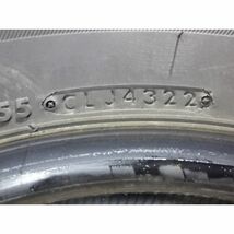 ブリヂストン BLIZZAK VL10 195/80R15 107/105N LT 4本SET◎2022年製8分山スタッドレス◎中古 特筆すべき損傷なし◎旭川手渡し可 5122103①_画像10