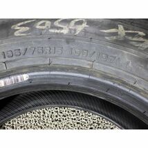 ダンロップ WINTER MAXX LT03 195/75R15 109/107L LT 4本SET◎2019年製7分山スタッドレス◎中古 4本に汚れ有り◎旭川手渡し可_画像9