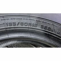 ☆新車外し☆ダンロップ GRAND TREK AT20 195/80R15 4本◎2022年製オンロードタイヤ◎ジムニーシエラに◎旭川手渡し可_画像7