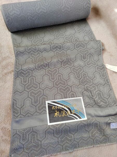 太子式八丁撚糸　反物　正絹　縮緬　礼装用コート　羽尺　