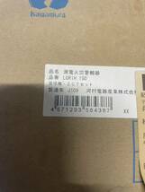 カワムラ　漏電火災警報器　LGR1H150 受信機　ZCTセット　警報器　火災警報器　漏電警報器　河村_画像2