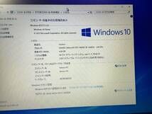 Lenovo 300_画像2