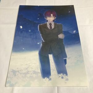 B16801 ◆魔法使いの夜 A4サイズ ポスター 送料180円 ★5点以上同梱で送料無料★