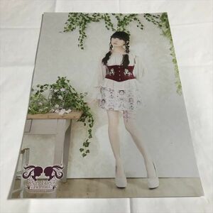 B16826 ◆田村ゆかり A4サイズ ポスター 送料180円 ★5点以上同梱で送料無料★