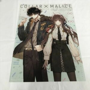 B17535 ◆カラーマリス　A4サイズ　クリアポスター 送料180円 ★5点以上同梱で送料無料★