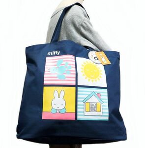 ★ミッフィー MIFFY うさこちゃん 新品 ファスナー付き たっぷり入る トートバッグ BAG かばん 鞄 紺 [MIFBAG-NVY] 一 六★QWER★